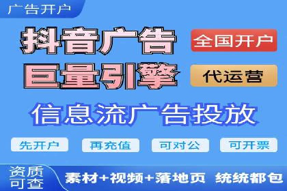 行业领先！某某sem推广公司助力某品牌实现业绩翻倍